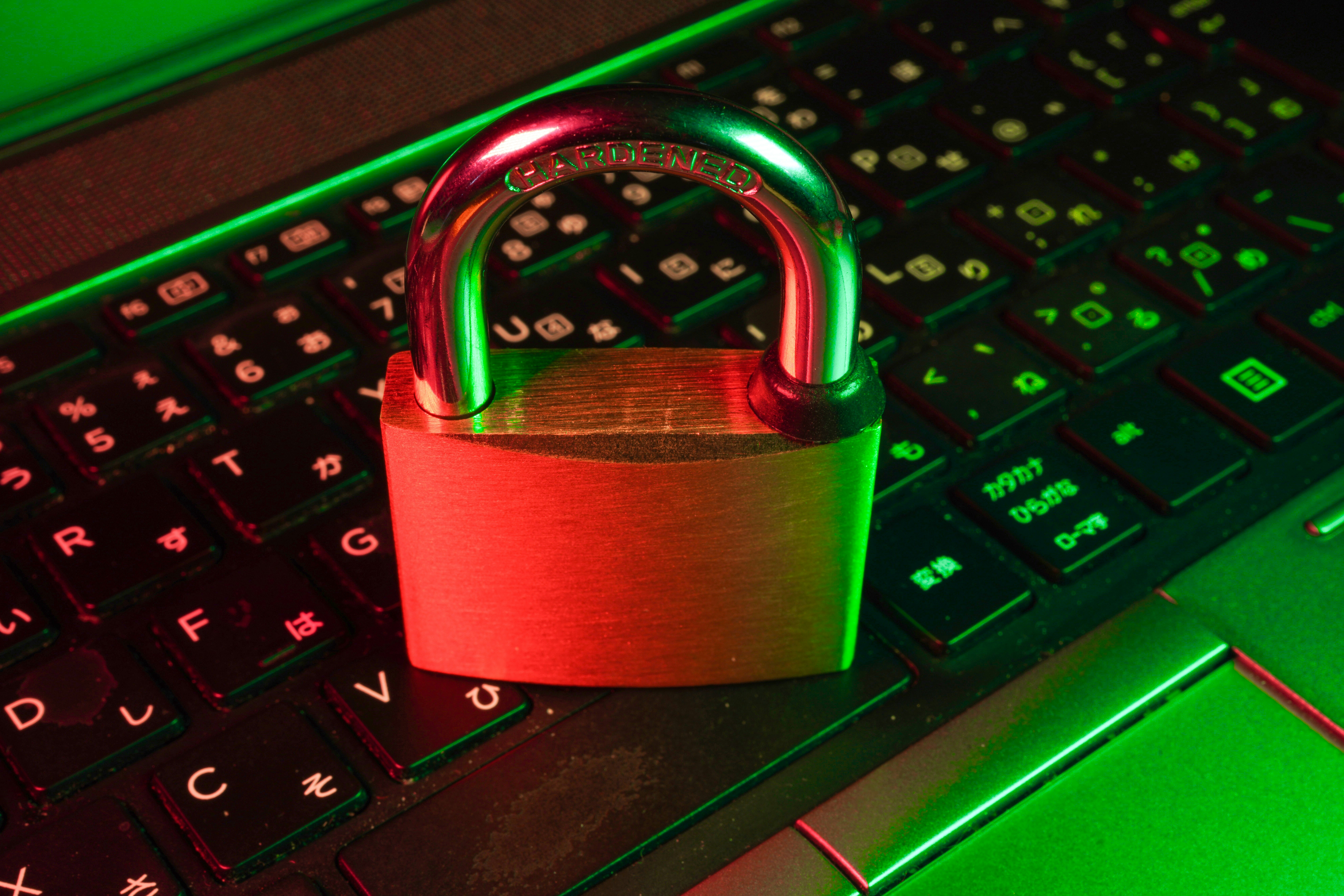 Network security