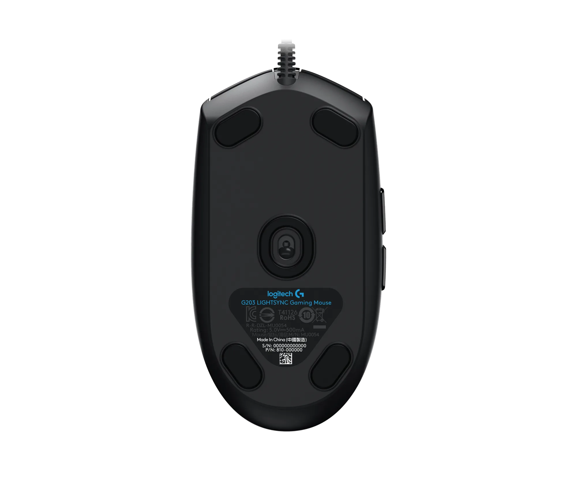 Logitech G102 LIGHTSYNC — thumbnail 3