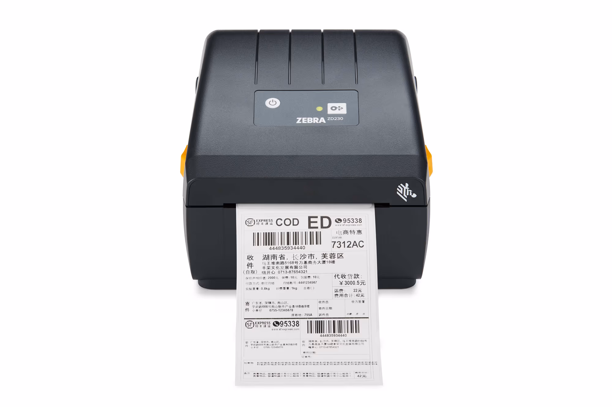 Zebra ZD230t — thumbnail 4