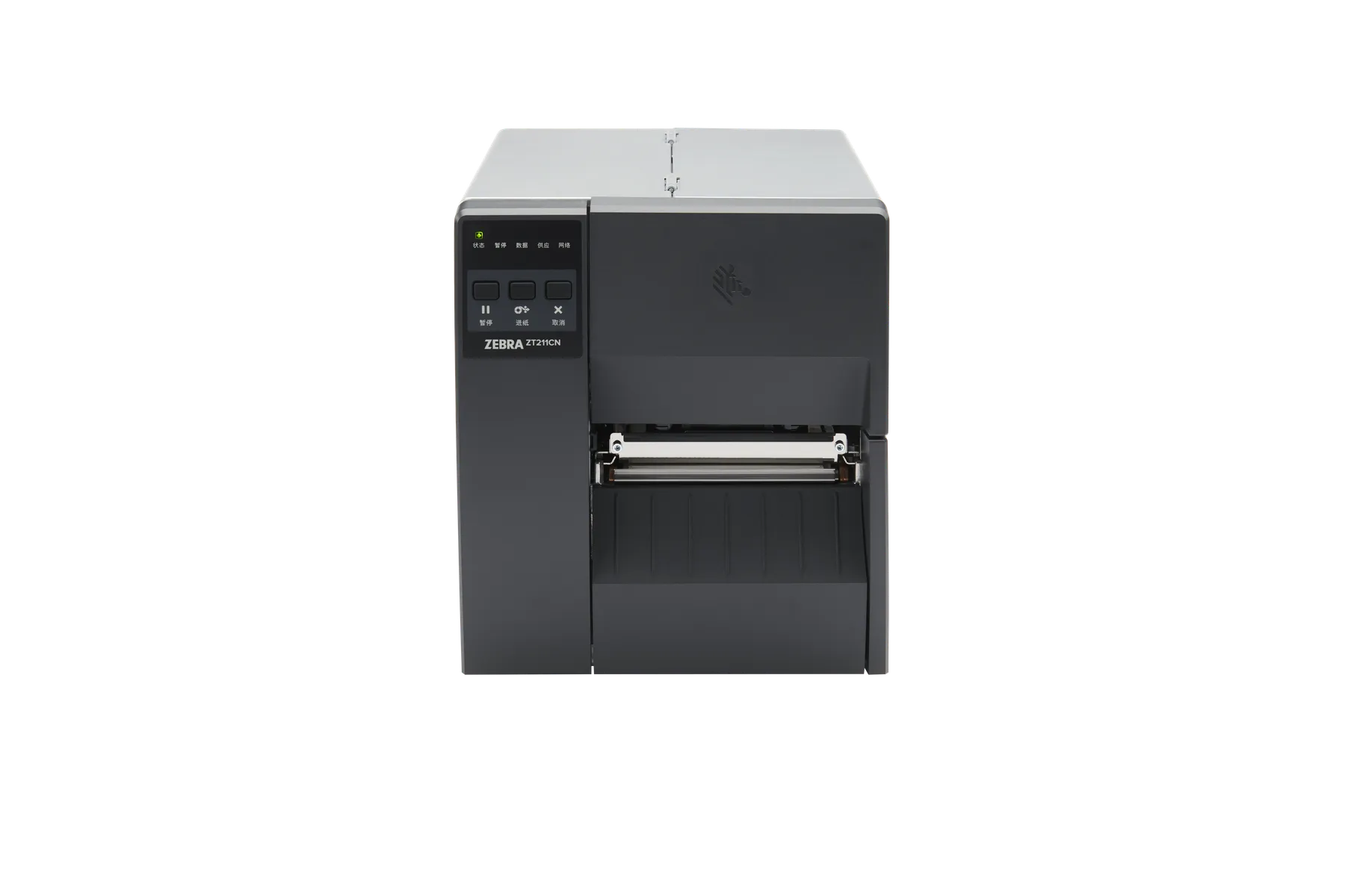 Zebra ZT211